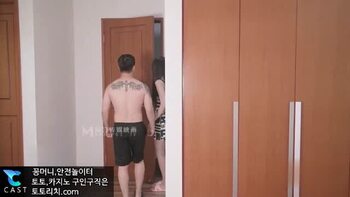 방언까지 터지는 색녀