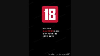 9월 onlyfans sunwall95-9