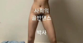 야동 474272번 썸네일