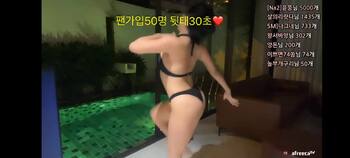 야동 693998번 썸네일