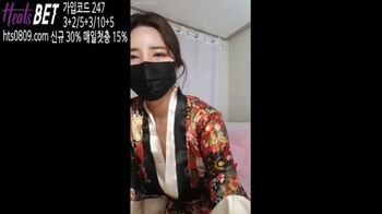 BJ롱이20190124