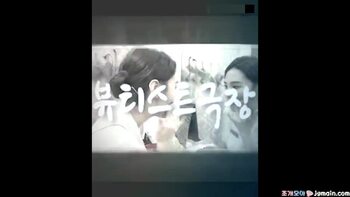 온동네방네 여자들을 후리고 다니는 카사노바 남-251