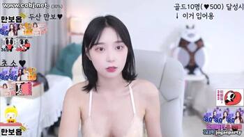 야동 312438번 썸네일