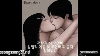 야동 283328번 썸네일