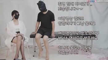 시골영희 비뇨기과 여의사의 발기부전 치료법