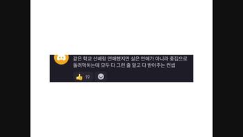 야동 709949번 썸네일