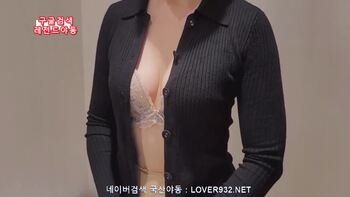 야동 664084번 썸네일