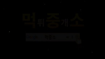 동양야동 [BJ] 베트남BJ 진동기로 자위쇼 하는데 포인트 받는소리 존나나네 ㅋ - 자위 영계 빽보 모짓물 딜도 분수