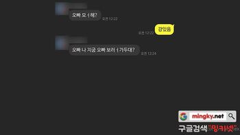 야동 706053번 썸네일