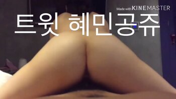 야동 617388번 썸네일