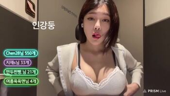 야동 508855번 썸네일