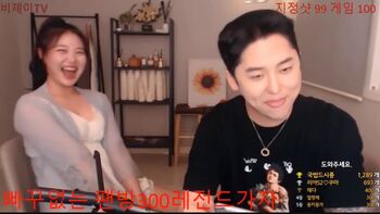 bj야동 Couple 2024080808