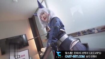 능욕 당하는 코스프레녀