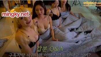 선영 꼭지 편집 전영상 - 쎅끈발끈 남직원들 몰카 1부