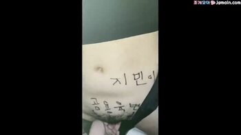 야동 582151번 썸네일