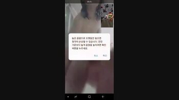 야동 755381번 썸네일