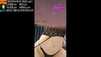 야동 362990번 썸네일