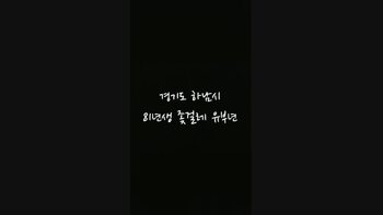 야동 706308번 썸네일