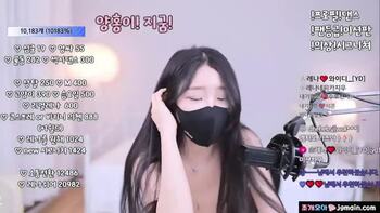 [BJ] 레나 튼실한 물건을 찾는 중-2