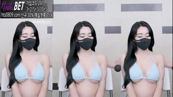 야동 413445번 썸네일