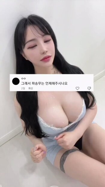 야동 414282번 썸네일