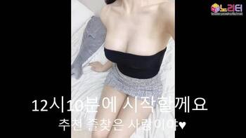 야동 297462번 썸네일