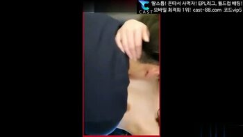 야동 312605번 썸네일