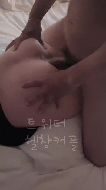 여친 힘들다고 뻗어있을때 하기 좋은 자세