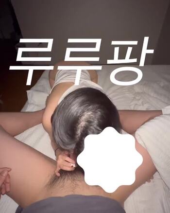 야동 498761번 썸네일