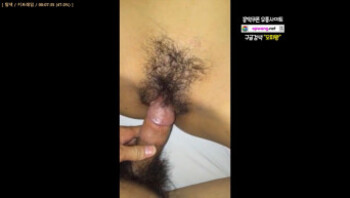 야동 461484번 썸네일