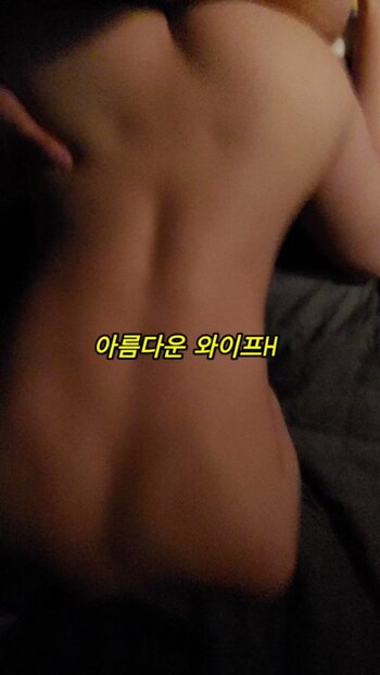 야동 398382번 썸네일