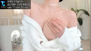 야동 291268번 썸네일