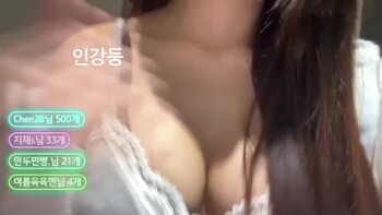 공부방송4