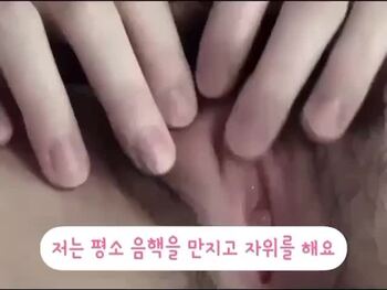 야동 516592번 썸네일