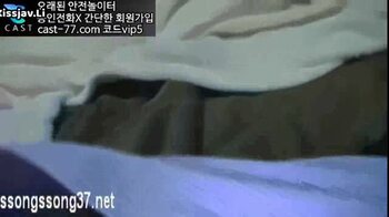 야동 289921번 썸네일