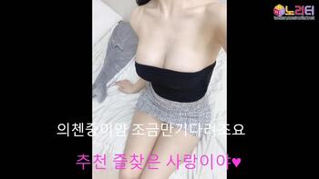 야동 303490번 썸네일