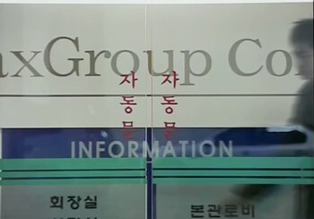 야동 640469번 썸네일