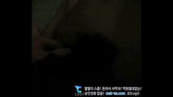 야동 406144번 썸네일