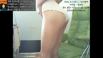 야동 359906번 썸네일