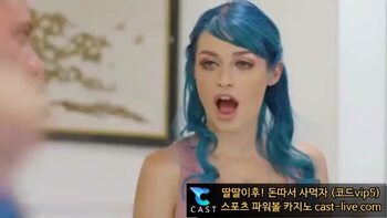 누루마사지 풀서비스 12분6초