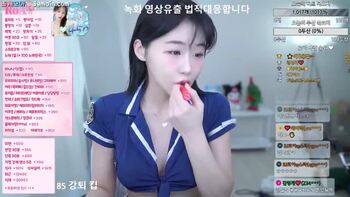 [BJ] 로아 어때 밑슴도 괜찮지-1