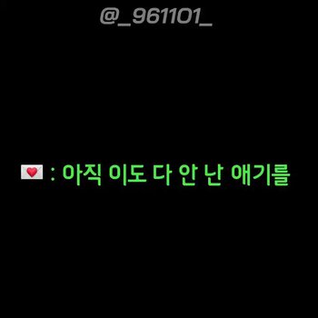 트위터X 야동 (1813)