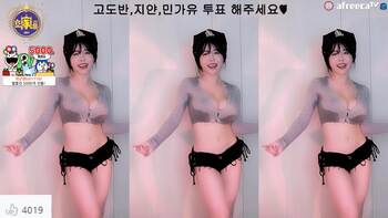 야동 557995번 썸네일