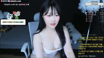 [BJ] 비번방 처자의 숨막히는 뒷태-1