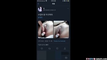 야동 443524번 썸네일