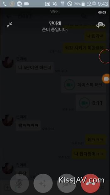 야동 702204번 썸네일