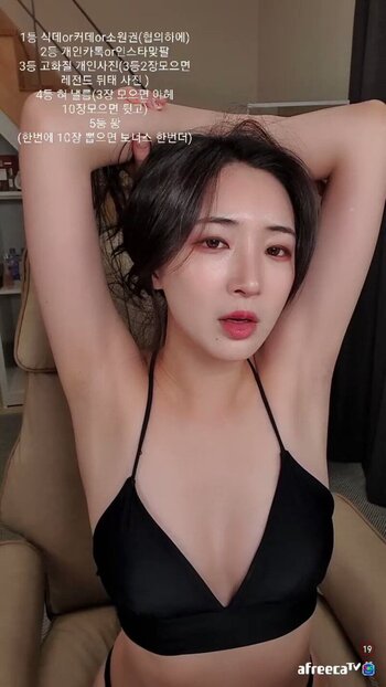 야동 262289번 썸네일