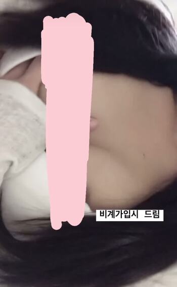 맛있는 고3 렉돌 유민이(1)