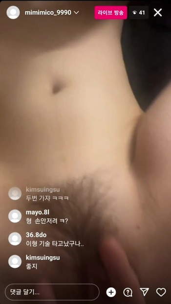 야동 517892번 썸네일