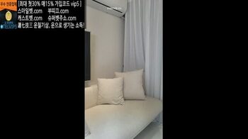 야동 360686번 썸네일